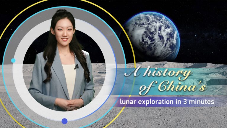 Tech Breakdown : L&rsquo;histoire de l&rsquo;exploration lunaire chinoise en 3 minutes