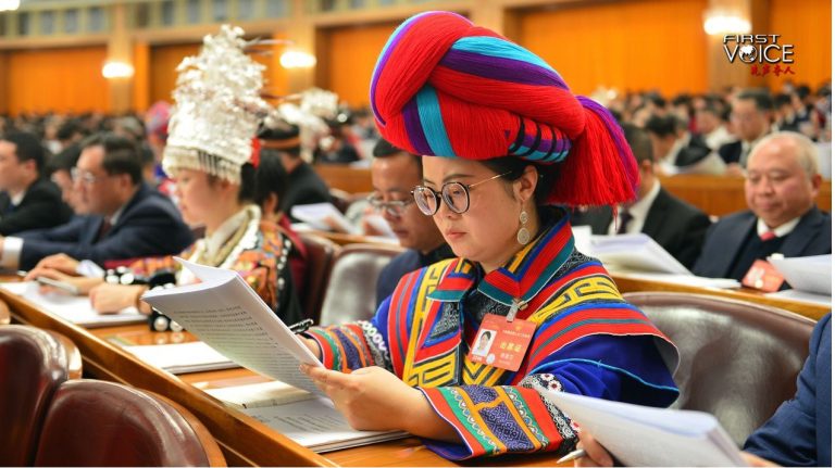 La démocratie populaire chinoise dans son ensemble mérite le respect