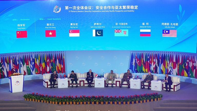 Le Forum Xiangshan de Pékin amplifie les voix des pays du Sud