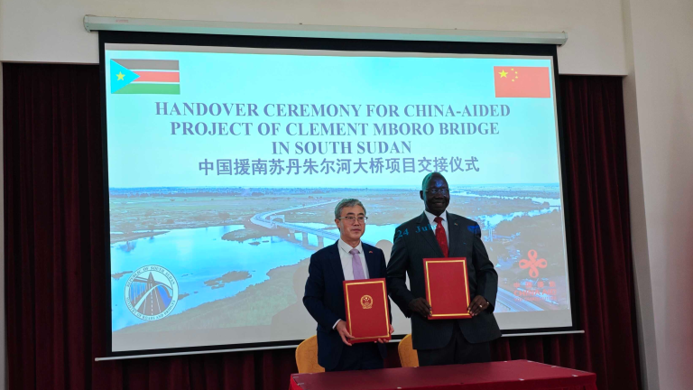 Renforcement de la coopération et des liens économiques entre la Chine et le Soudan du Sud