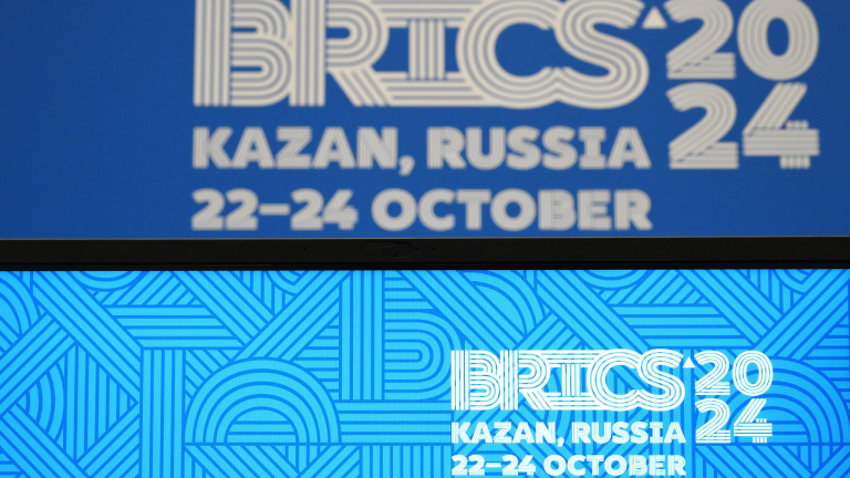BRICS Plus annonce une nouvelle ère de gouvernance et de coopération mondiales