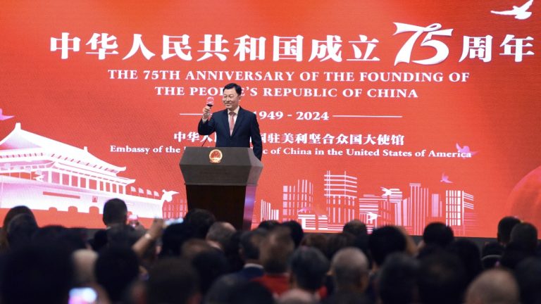 Les ambassades chinoises célèbrent le 75e anniversaire de la fondation de la RPC
