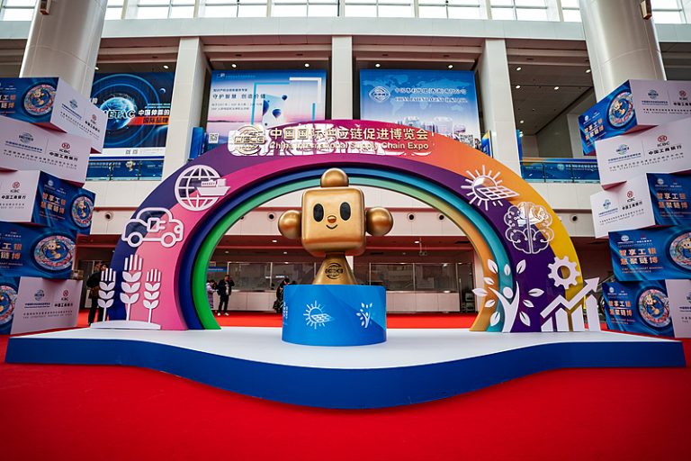 CISCE : publication de l&rsquo;initiative de Pékin sur la coopération mondiale dans la chaîne d&rsquo;approvisionnement