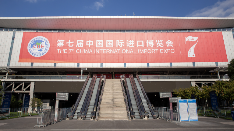 La CIIE confirme la place de la Chine dans l&rsquo;économie mondiale