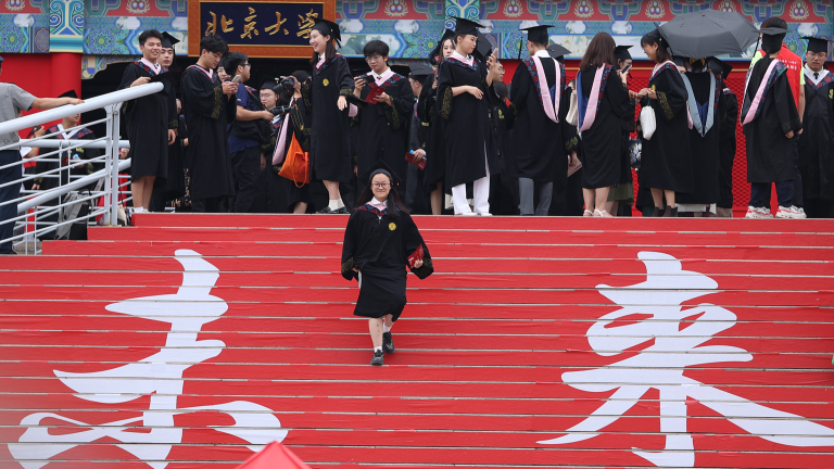 L&rsquo;article de Xi sur le soutien à la modernisation chinoise sera publié