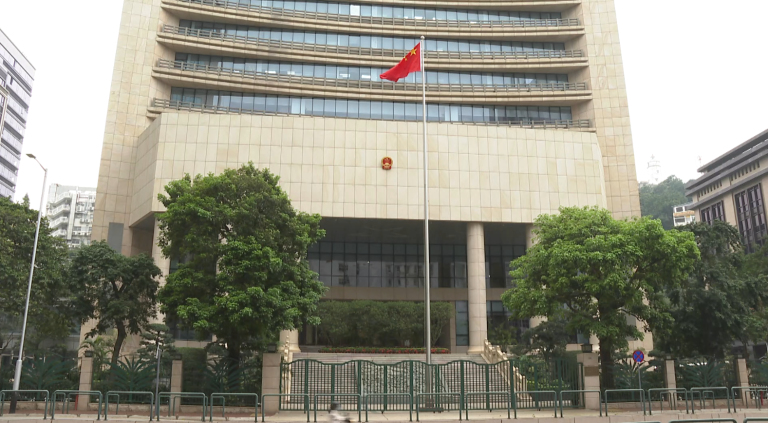 Le bureau de liaison du gouvernement central de la RAS de Macao salue les remarques de Xi
