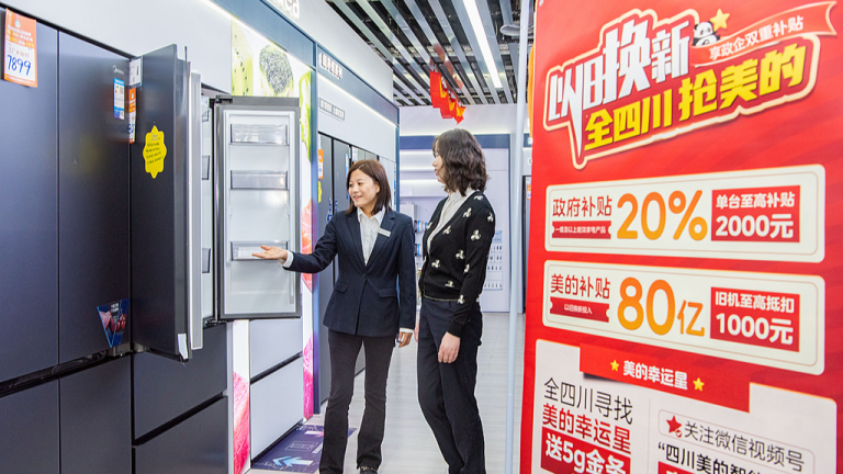 Le programme chinois d&rsquo;échange à grande échelle suscite l&rsquo;enthousiasme du marché