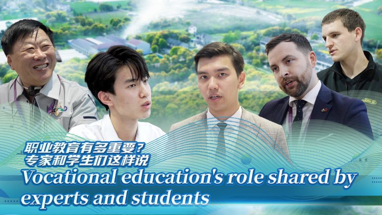 Les experts et les étudiants soulignent l&rsquo;importance de l&rsquo;enseignement professionnel