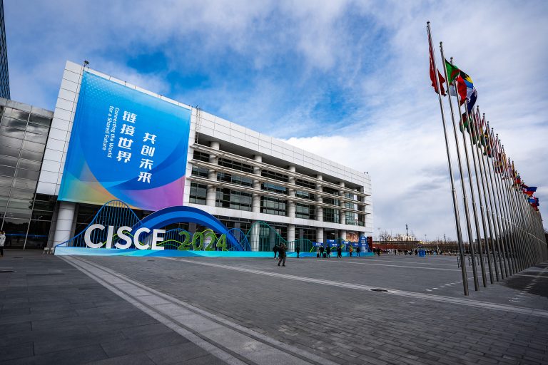 Rapport sur la promotion de la chaîne d&rsquo;approvisionnement mondiale publié au CISCE