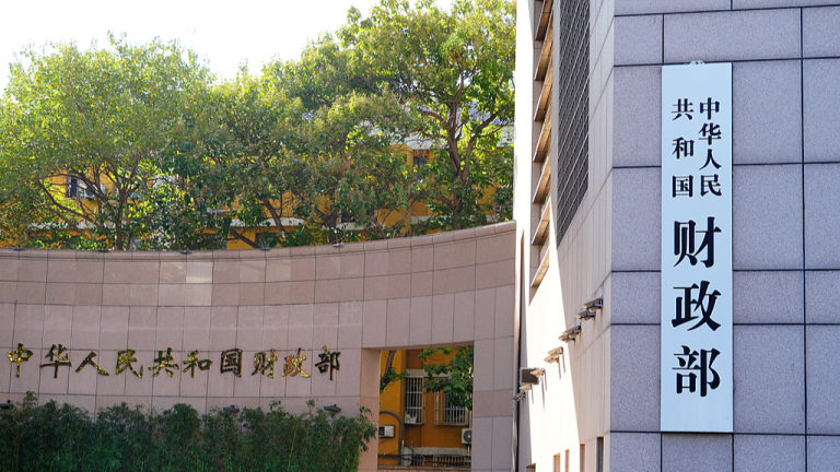 La Chine accordera aux entreprises étrangères un traitement égal dans les marchés publics