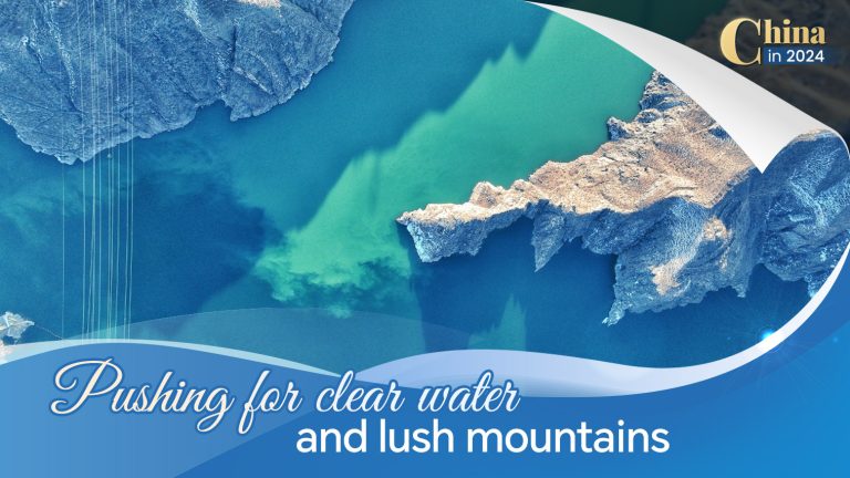 La Chine en 2024 : en faveur d’une eau claire et de montagnes luxuriantes