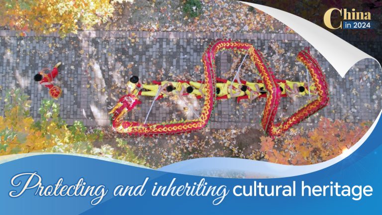 La Chine en 2024 : protéger et hériter du patrimoine culturel