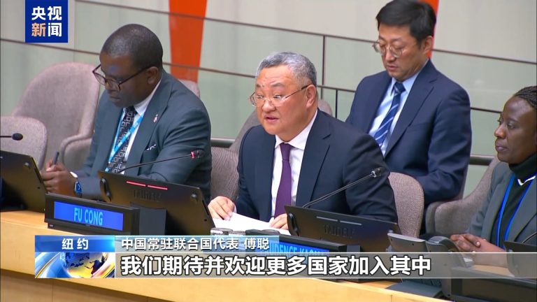 La Chine propose un groupe pour promouvoir la coopération en matière d&rsquo;intelligence artificielle