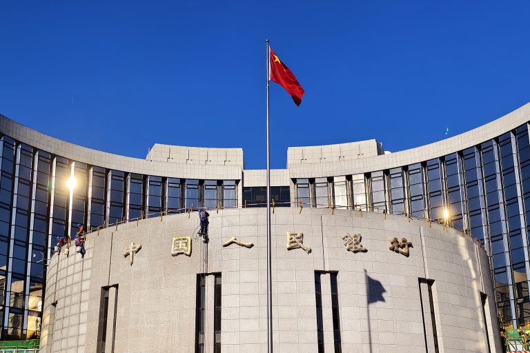 Le LPR chinois reste stable en décembre