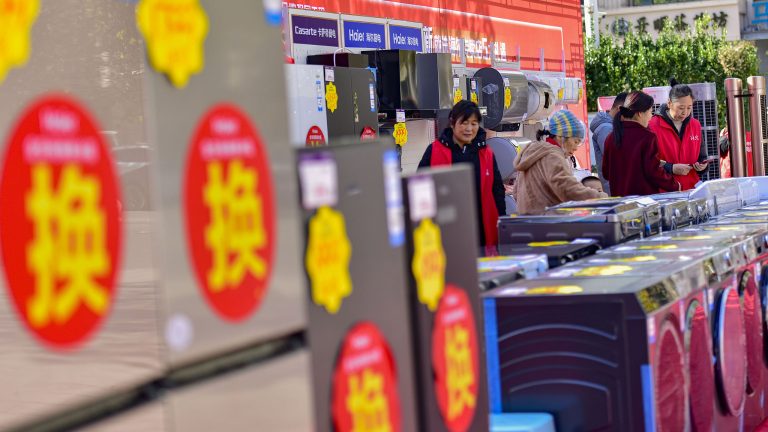 Nouvelle dynamique d&rsquo;innovation : la politique commerciale de la Chine stimule la consommation verte