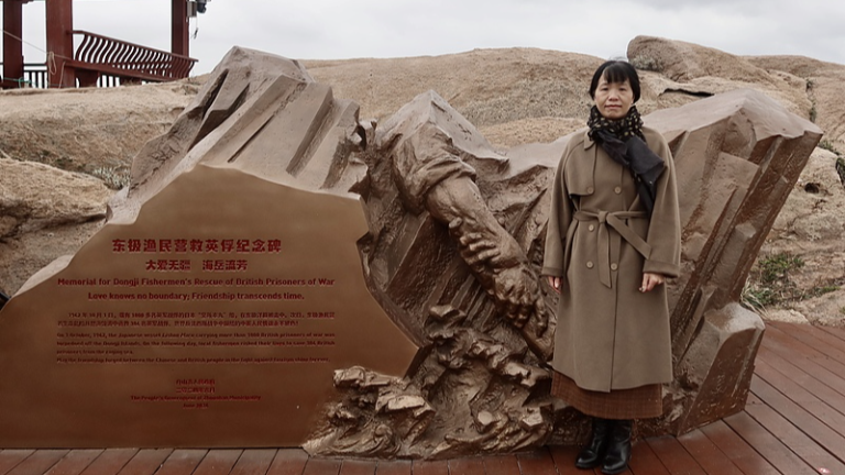 Un mémorial commémorant un sauvetage héroïque de la Seconde Guerre mondiale dévoilé dans l&rsquo;est de la Chine