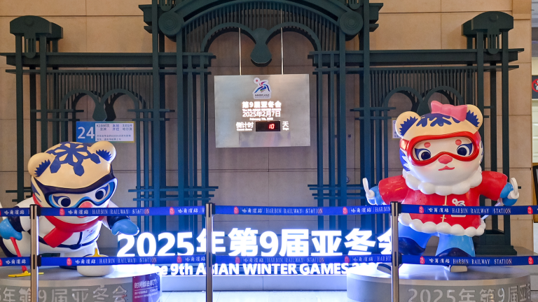 Harbin bourdonne d&rsquo;excitation alors que la ville se prépare aux jeux d&rsquo;hiver asiatiques