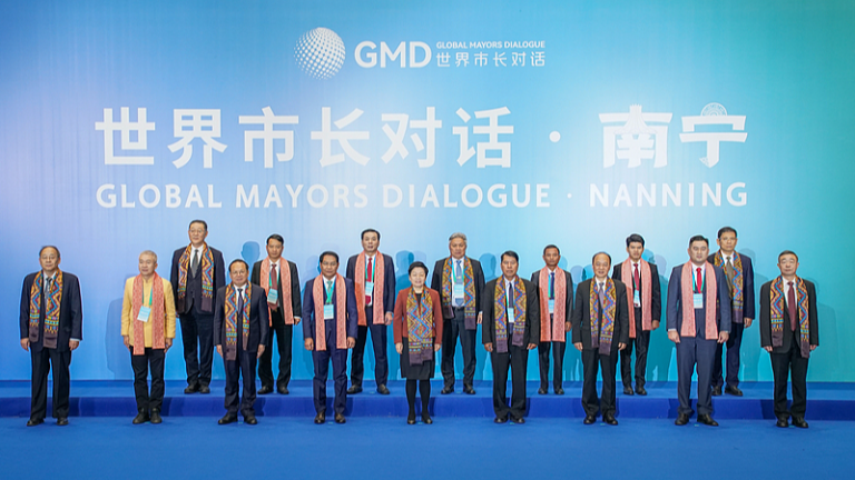 Les maires de Chine et de l&rsquo;ASEAN soulignent l&rsquo;ouverture urbaine et la coopération