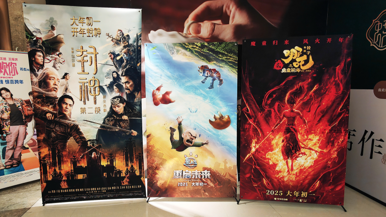 Les préventes au box-office de la Fête du Printemps en Chine dépassent les 600 millions de yuans
