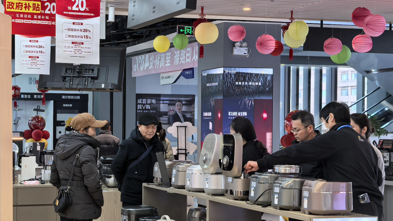 Les ventes d&rsquo;appareils électroménagers en Chine augmentent en 2024 grâce au programme de reprise