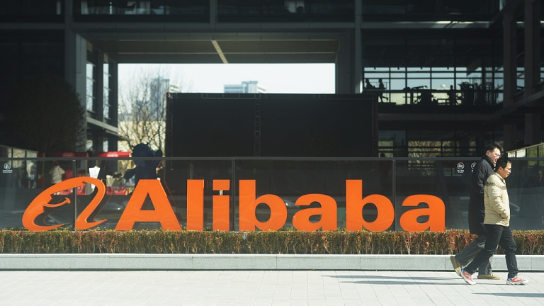 Alibaba partage SOAR après un partenariat AI avec Apple
