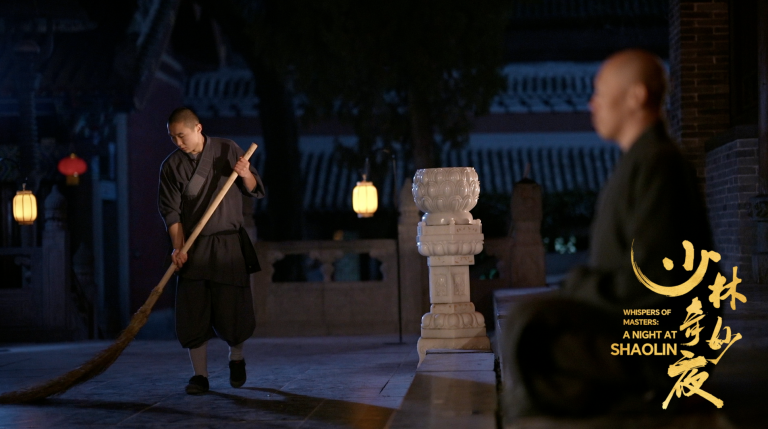 Explorer les salles sacrées dans &lsquo;Whispers of Masters: A Night at Shaolin&rsquo;