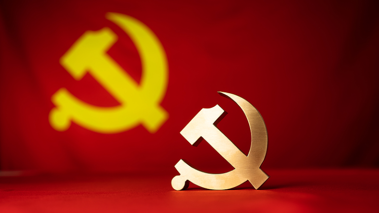 L&rsquo;article de Xi sur l&rsquo;autonomie de la fête complète et rigoureuse à publier