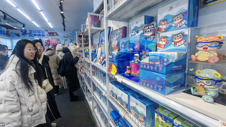 L&rsquo;économie chinoise démarre 2025 avec une forte consommation