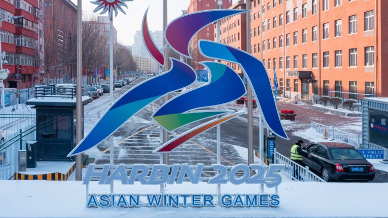 Les jeux d&rsquo;hiver asiatiques ajoutent une vigueur au développement sportif d&rsquo;hiver à Harbin