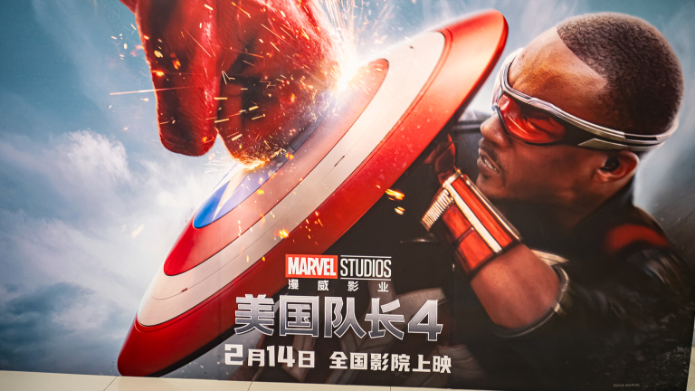 Marvel perd-il son emprise? Quand «Captain America 4« rencontre »Ne Zha 2»