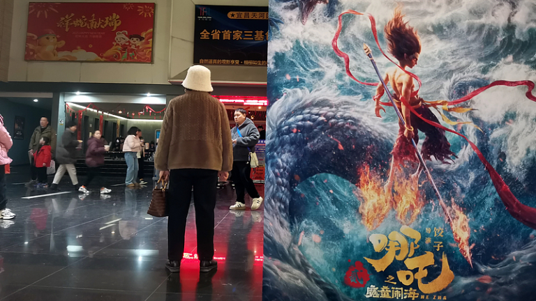 «  Ne Zha 2  » devient le premier film sans hollywood pour frapper 1 milliard de dollars au box-office