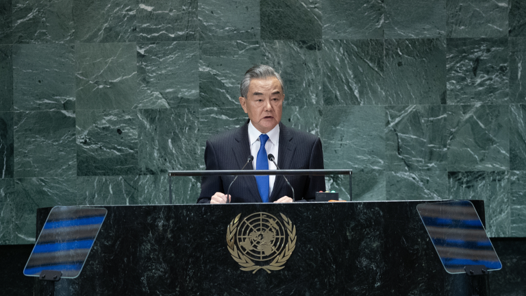 Wang Yi sur les règles internationales: Système de maintien avec l&rsquo;ONU à la base