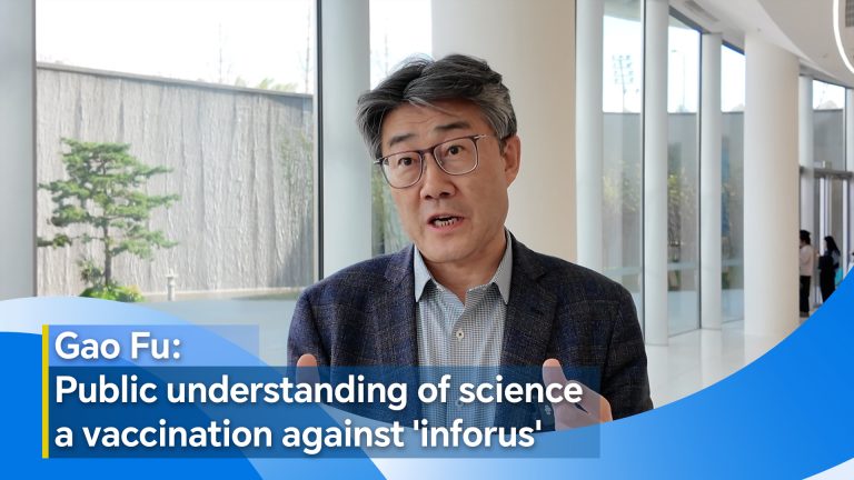 Gao Fu: Liphérique scientifique Une vaccination contre les «Inforus»