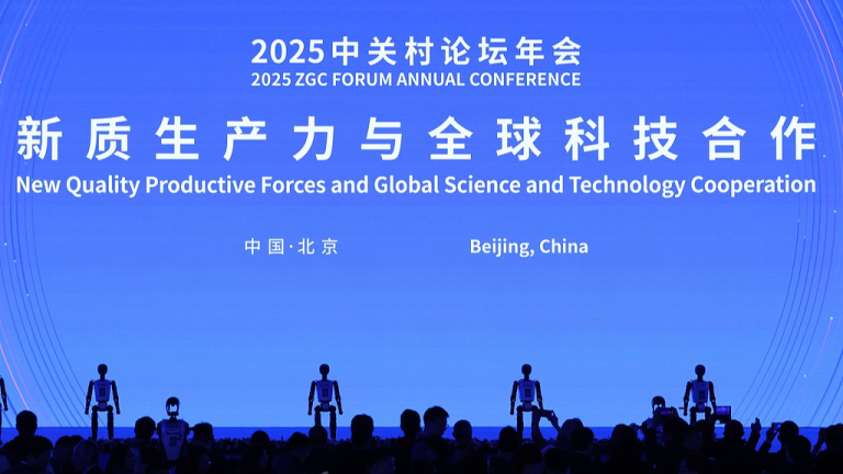 Le vice-premier ministre chinois appelle à une coopération mondiale de science-techniques gagnant-gagnant