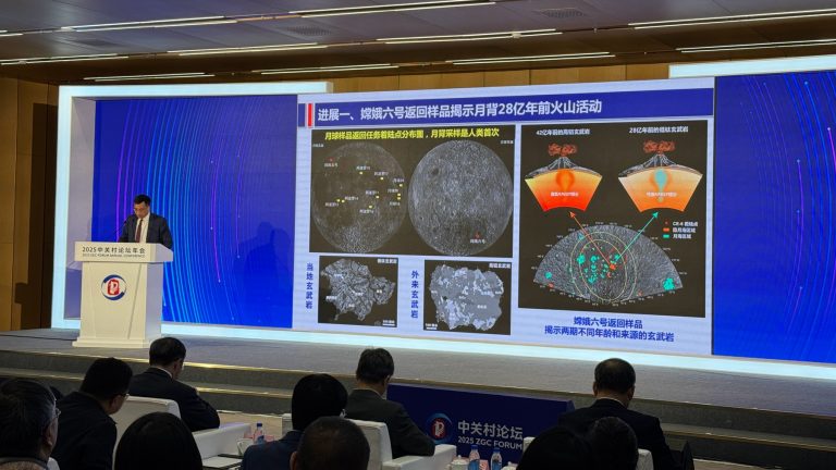 Les 10 avancées scientifiques de la Chine de 2024 publiées au Forum ZGC