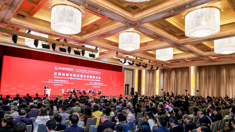 Les chefs d&rsquo;entreprise mondiaux se réunissent pour CDF 2025 à Pékin
