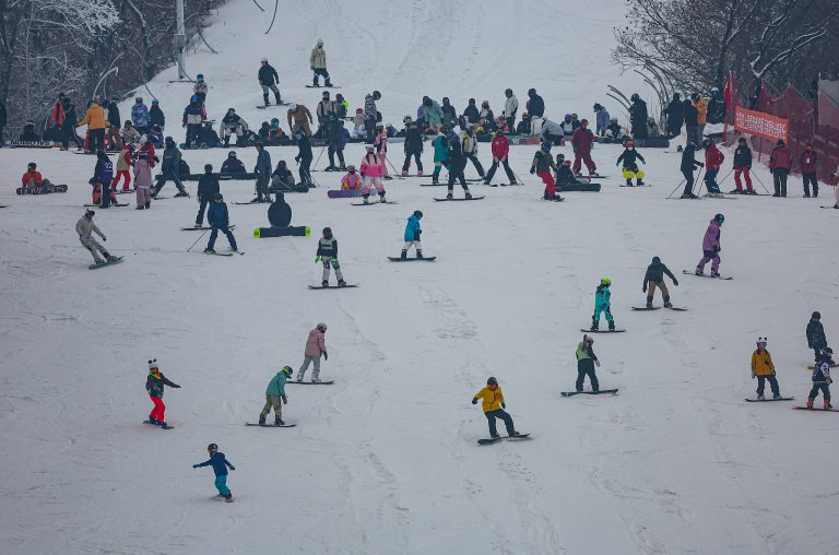 Les organisateurs pour prendre des soumissions pour les 15e Jeux d&rsquo;hiver nationaux de la Chine