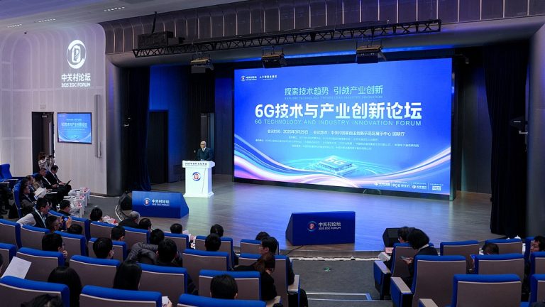 Pékin dévoile le livre blanc de l&rsquo;innovation 6G au forum de Zhongguancun