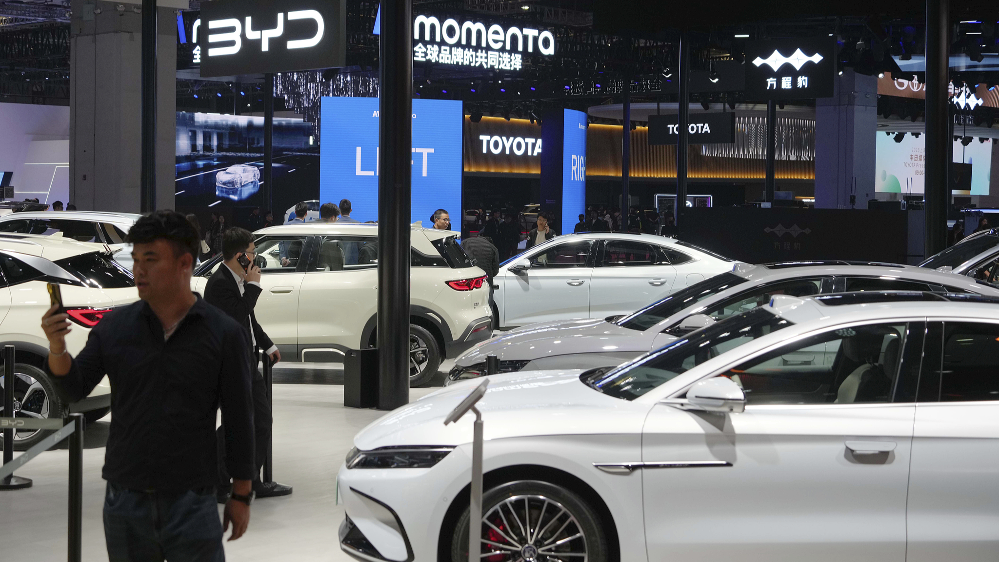 Shanghai Auto Show 2025 D marre Pr sentant L innovation Automobile Shanghai Auto Show 2025 D marre Pr sentant L innovation Automobile