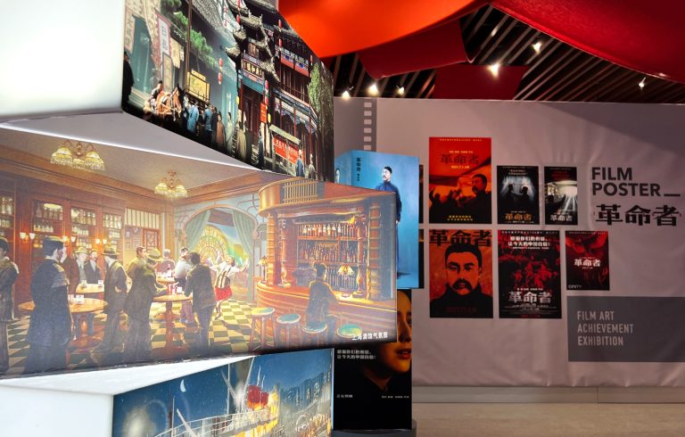 China National Film Museum présente un siècle de gloire de film chinois