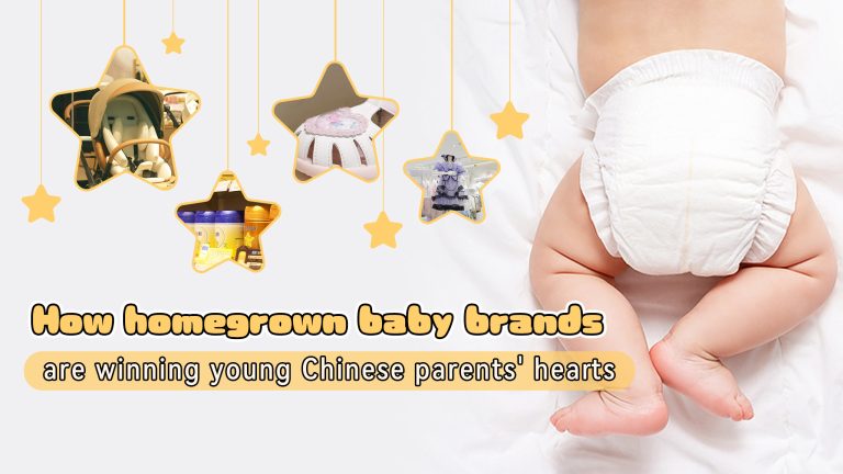 Comment les marques de bébés locales gagnent le cœur des jeunes parents chinois