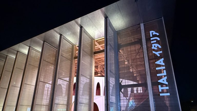 Enel illuminates the Italy pavilion
