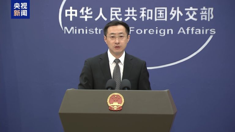 La Chine soutient la Russie dans l&rsquo;hébergement de consultations sur la question du nucléaire iranien