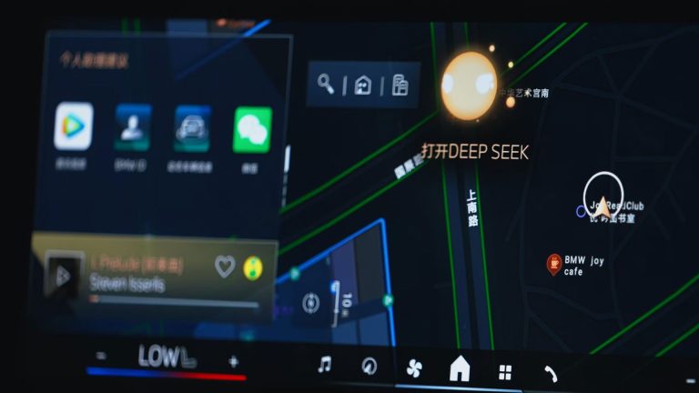Shanghai Auto Show: BMW pour utiliser Deepseek pour l&rsquo;analyse du discours décontracté