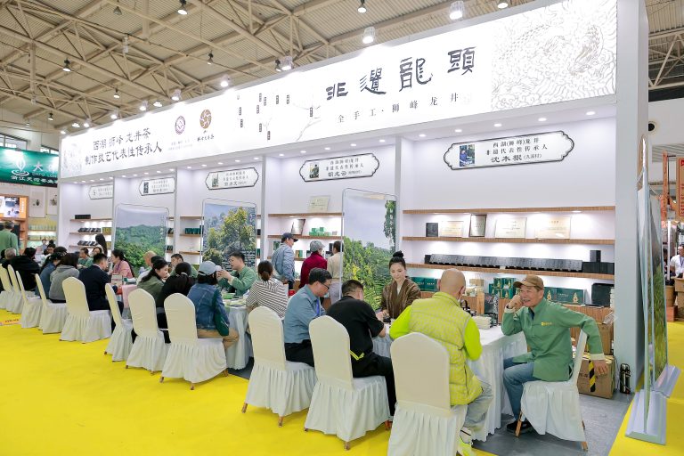 Tea Expo se transforme en stade de démonstration pour le patrimoine culturel intangible