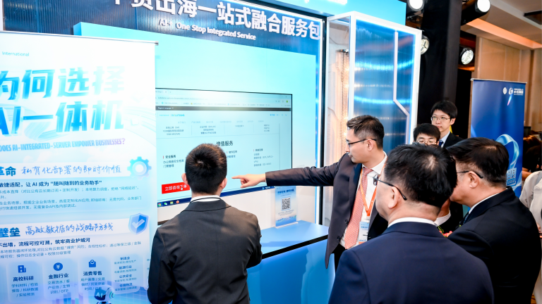Born Global: The Tech Edge des entreprises mondiales de nouvelle génération chinoises
