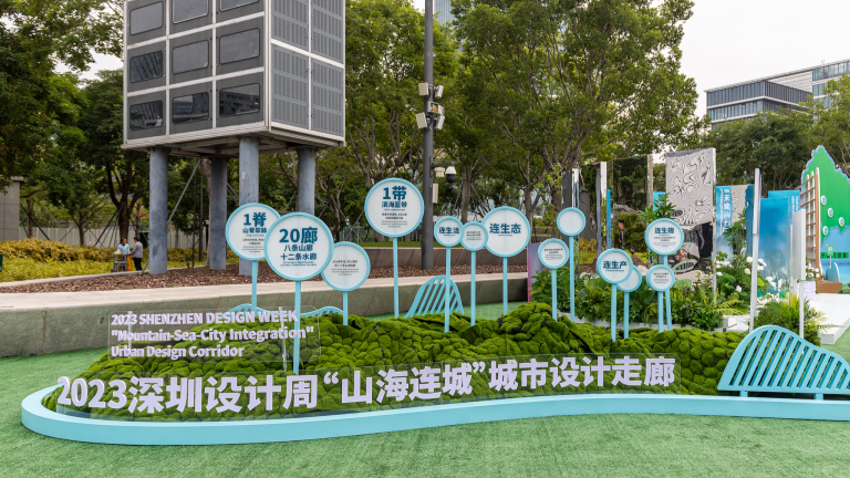 Chine pour mettre en place un nouveau centre de protection Fast IPR pour favoriser l&rsquo;innovation