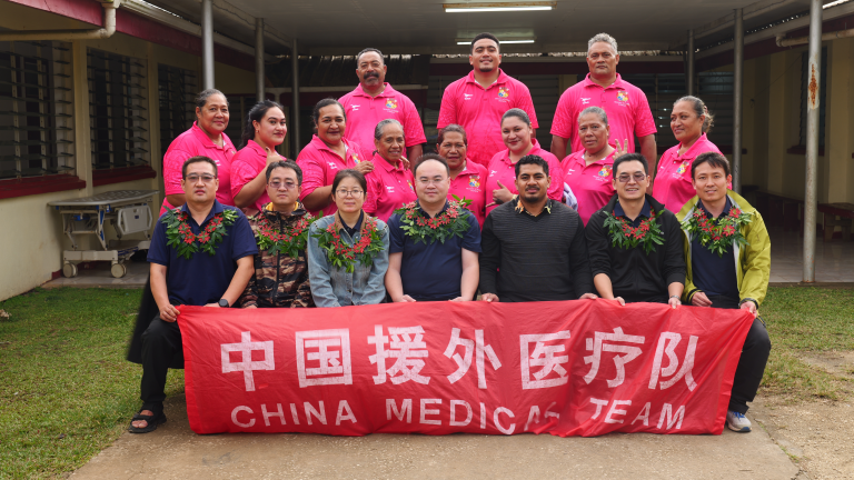 La Chine ouvre un nouveau chapitre dans la sensibilisation médicale sur l&rsquo;île EUA des Tonga