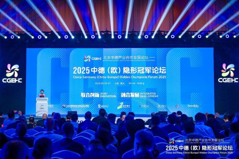 Les champions cachés allemands ont une coopération plus profonde avec la Chine