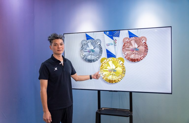 2025 Design de médaille des jeux du monde Chengdu dévoilé: «Chasser la lumière»